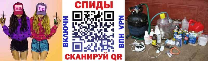 АМФ VHQ  Жирновск 