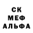 Ecstasy XTC Carta