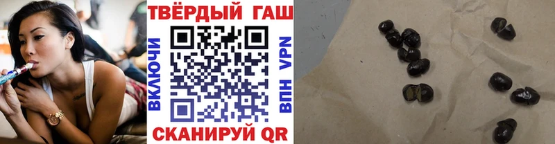ОМГ ОМГ как войти  Жирновск  Гашиш хэш 