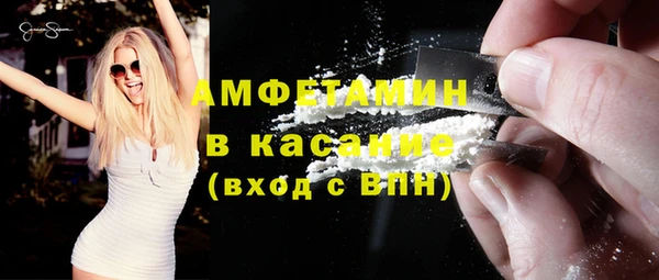 круглые Верхнеуральск
