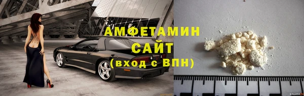 каннабис Бронницы