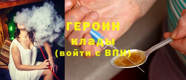 круглые Бугульма