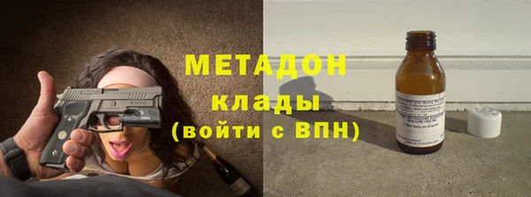 стаф Верея