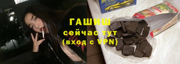 круглые Бугульма