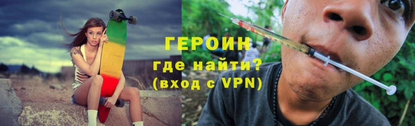 круглые Верхнеуральск