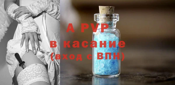 гашиш Верхний Тагил