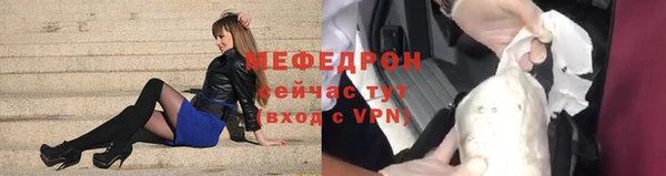 гидропоника Богородск