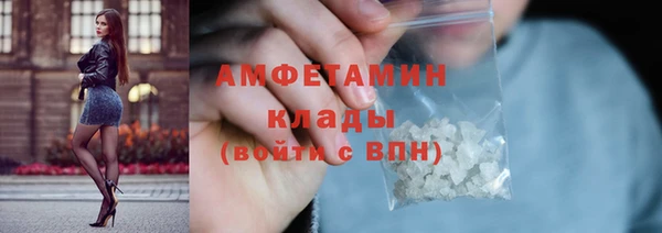 гашиш Верхний Тагил