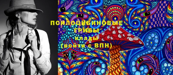 круглые Бугульма