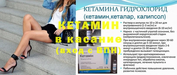кокс Волосово