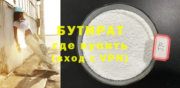круглые Верхнеуральск