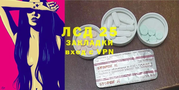 круглые Бугульма