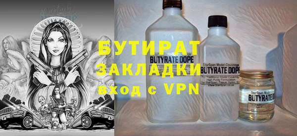 кокс Волосово