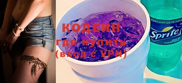круглые Бугульма