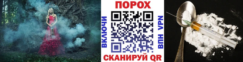Первитин винт  Жирновск 